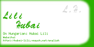 lili hubai business card